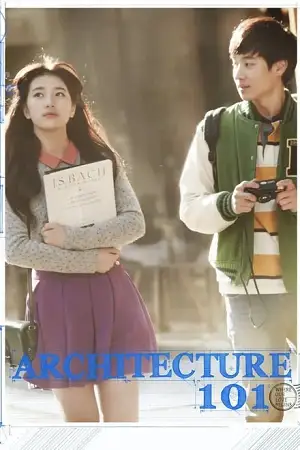 Architecture 101 hindi - vegamovies, VegaMoviesv.com