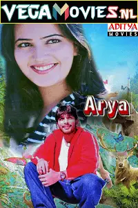 Arya ki prem pratigya 2004 - vegamovies, VegaMoviesv.com