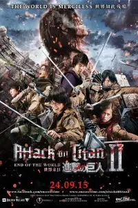 Attack on titan ii end of the world - vegamovies, VegaMoviesv.com