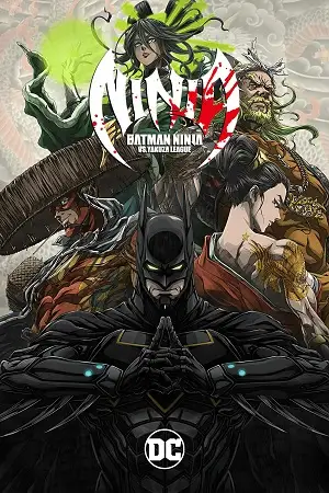 Batman ninja vs. yakuza league - vegamovies, VegaMoviesv.com