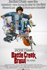 Battle creek brawl 1980 - vegamovies, VegaMoviesv.com