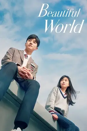 Beautiful world 2019 - vegamovies, VegaMoviesv.com