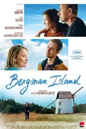 Bergman island - vegamovies, VegaMoviesv.com