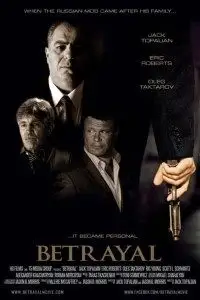 Betrayal - vegamovies, VegaMoviesv.com