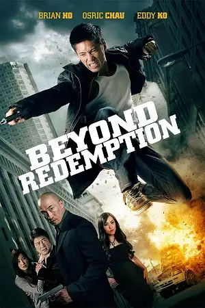 Beyond redemption - vegamovies, VegaMoviesv.com