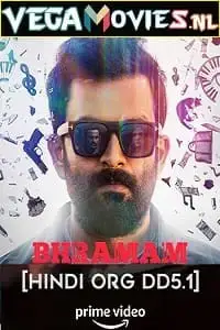 Bhramam 2021 movie poster - vegamovies, VegaMoviesv.com