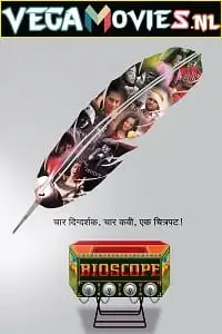 Bioscope - vegamovies, VegaMoviesv.com