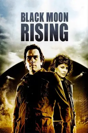 Black moon rising 1986 hindi vegamovies - vegamovies, VegaMoviesv.com