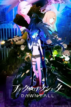 Black rock shooter dawn fall - vegamovies, VegaMoviesv.com