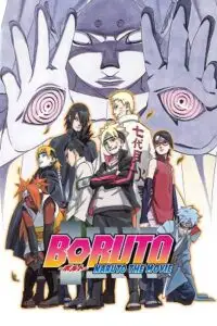 Boruto naruto the movie - vegamovies, VegaMoviesv.com