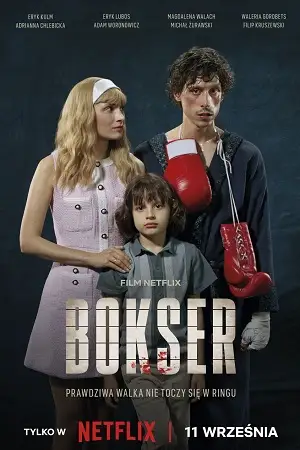 Boxer 2024 - vegamovies, VegaMoviesv.com