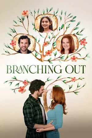 Branching out - vegamovies, VegaMoviesv.com