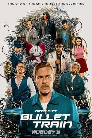 Bullet train 2022 - vegamovies, VegaMoviesv.com