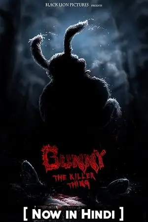 Bunny the killer thing 2015 poster - vegamovies, VegaMoviesv.com