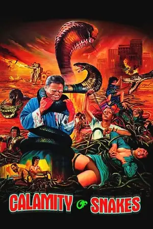 Calamity of snakes 1982 - vegamovies, VegaMoviesv.com