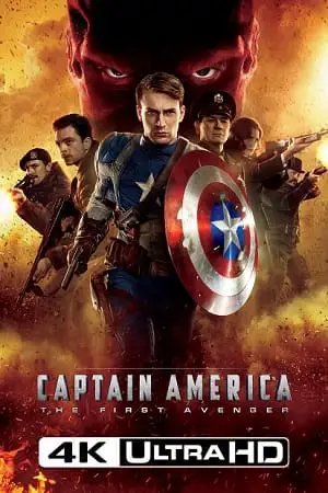 Captain america the first avenger poster - vegamovies, VegaMoviesv.com
