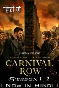 Carnival row - vegamovies, VegaMoviesv.com