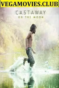 Castaway.on_.the_.moon_ - vegamovies, VegaMoviesv.com