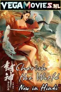 Cherish the world hindi dubbed - vegamovies, VegaMoviesv.com