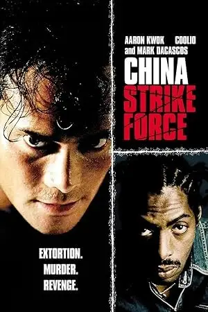China strike force hindi - vegamovies, VegaMoviesv.com