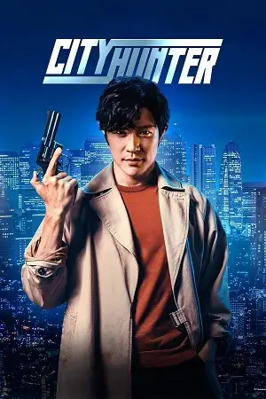 City hunter 2024 vegamovies - vegamovies, VegaMoviesv.com