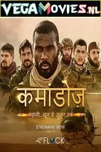 Commandos - vegamovies, VegaMoviesv.com
