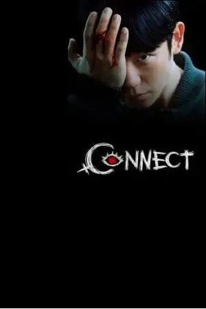 Connect 2022 season 1 poster - vegamovies, VegaMoviesv.com