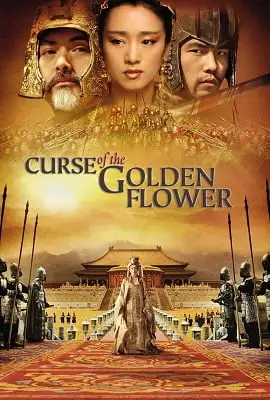Curse of the golden flower 2006 - vegamovies, VegaMoviesv.com