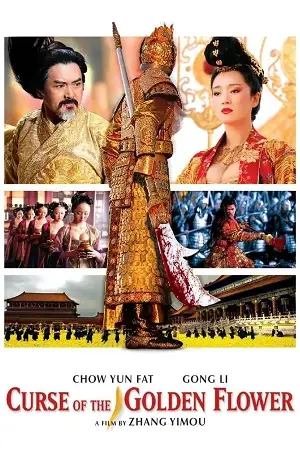 Curse of the golden flower - vegamovies, VegaMoviesv.com