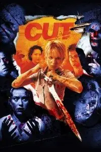 Cut - vegamovies, VegaMoviesv.com