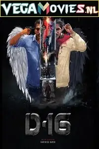 D 16 - vegamovies, VegaMoviesv.com