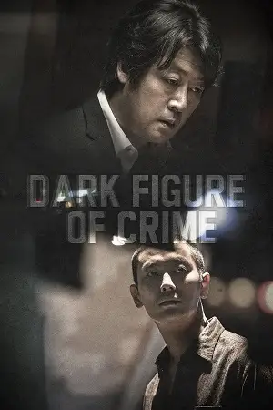 Dark figure of crime hindi posyer - vegamovies, VegaMoviesv.com