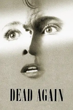 Dead again - vegamovies, VegaMoviesv.com