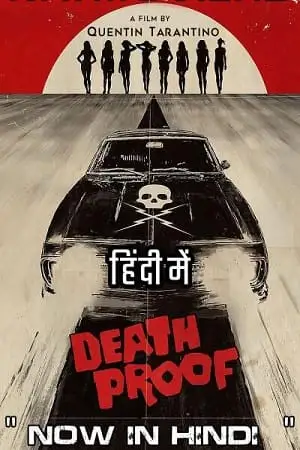 Death proof hindi dubbed - vegamovies, VegaMoviesv.com