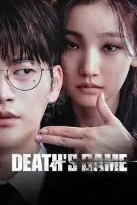 Deaths game 2023 k drama - vegamovies, VegaMoviesv.com