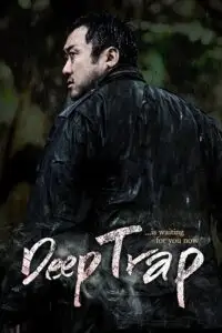 Deep trap 2015 hindi dubbed - vegamovies, VegaMoviesv.com