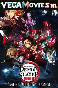 Demon slayer the movie mugen train 2020 - vegamovies, VegaMoviesv.com