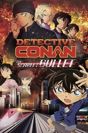 Detective conan the scarlet bullet - vegamovies, VegaMoviesv.com