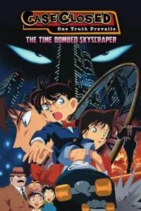 Detective conan the time bombed skyscraper - vegamovies, VegaMoviesv.com