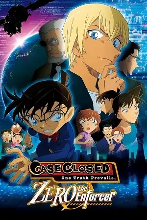 Detective conan zero the enforcer - vegamovies, VegaMoviesv.com