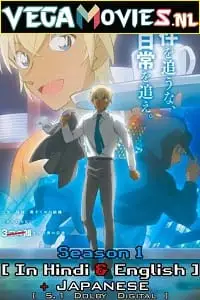 Detective conan zeros tea time - vegamovies, VegaMoviesv.com