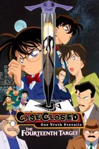 Detective conan - vegamovies, VegaMoviesv.com