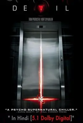 Devil 2010 hindi dubbed - vegamovies, VegaMoviesv.com