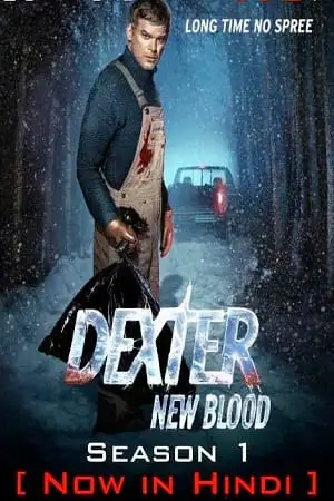 Dexter 2021 - vegamovies, VegaMoviesv.com