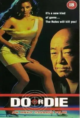 Do or die 1991 - vegamovies, VegaMoviesv.com