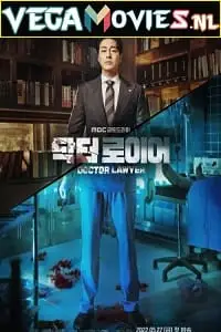Doctor lawyer season 1 2022 - vegamovies, VegaMoviesv.com