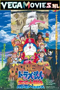 Doraemon in nobitas great adventure to the south seas - vegamovies, VegaMoviesv.com
