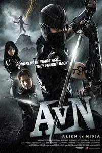 Download alien vs ninja - vegamovies, VegaMoviesv.com