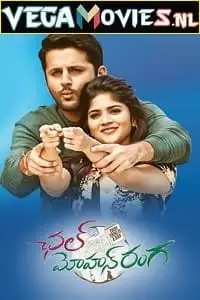Download chal mohan ranga 2021 hdrip hindi dubbed full movie 1080p 1.6gb - vegamovies, VegaMoviesv.com