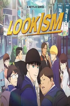 Download lookism netflix original 2022 season 1 - vegamovies, VegaMoviesv.com